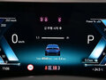 2023 BMW 3 серии 320d xDrive VII (G2x) Рестайлинг, синий, 3940184 рублей - вид 8