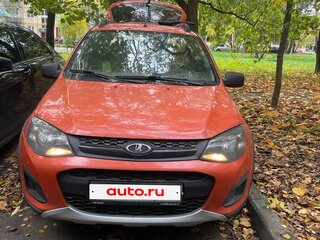 2016 Lada (ВАЗ) Kalina II, оранжевый, 500000 рублей, вид 2