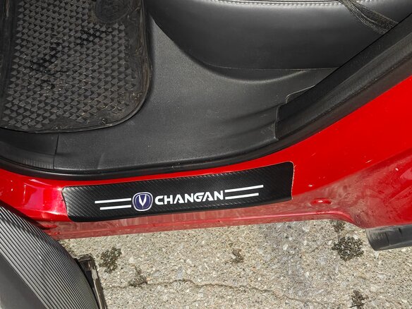 2024 Changan UNI-S I, красный, 2150000 рублей - вид 18