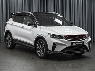 2020 Geely Coolray I, белый, 1524000 рублей, вид 1