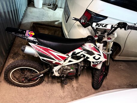 2019 Kayo Basic YX140EM, белый, 90000 рублей, вид 2