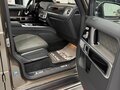 2026 Mercedes-Benz G-Класс 450 d III (W465) Рестайлинг, серый, 23900000 рублей - вид 7