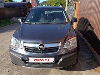 2008 Opel Antara I, серый, 890000 рублей, вид 2
