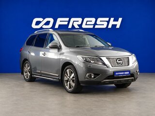 2014 Nissan Pathfinder IV, серый, 1849444 рублей, вид 1