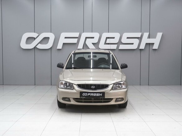 2005 Hyundai Accent II Рестайлинг, жёлтый, 399000 рублей - вид 2