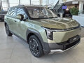 2026 Evolute i-Joy II, зелёный, 3124000 рублей - вид 1
