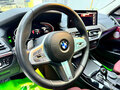 2024 BMW X3 30i xDrive III (G01) Рестайлинг, белый, 5350000 рублей - вид 6