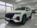 2023 Changan CS35 Plus I Рестайлинг, белый, 1400000 рублей - вид 2