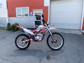 2026 Wels MX250R, белый, 107400 рублей - вид 1