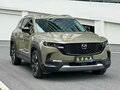 2023 Mazda CX-50, зелёный, 2313004 рублей