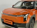 2025 Evolute i-Joy II, оранжевый, 2950000 рублей - вид 4