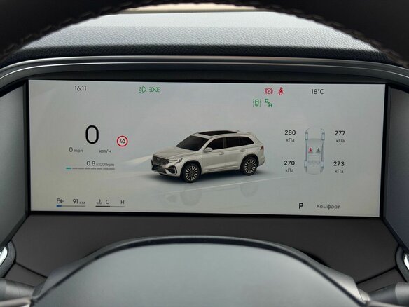 2026 Geely Monjaro I Рестайлинг 2 (China Market), зелёный, 4200000 рублей - вид 22