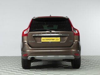 2013 Volvo XC60 I Рестайлинг, золотистый, 2529000 рублей, вид 5