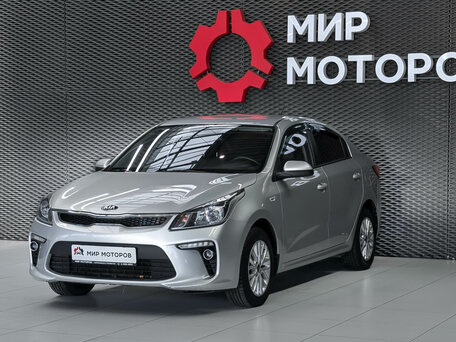 Kia Rio IV
