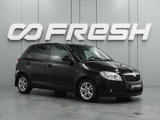 2008 Skoda Fabia II, чёрный, 629000 рублей, вид 1