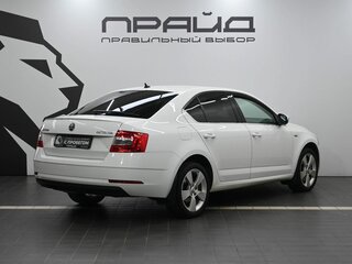2019 Skoda Octavia III (A7) Рестайлинг, белый, 1949900 рублей, вид 3