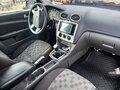 2007 Ford Focus II, серый, 140000 рублей - вид 4