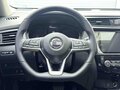 2023 Nissan X-Trail III Рестайлинг, белый, 1700000 рублей - вид 10