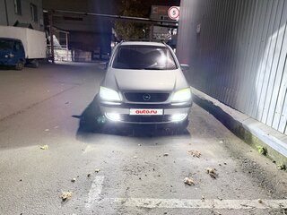 2002 Opel Zafira A, белый, 355000 рублей, вид 1