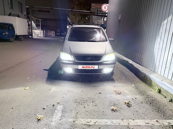 2002 Opel Zafira A, белый, 355000 рублей