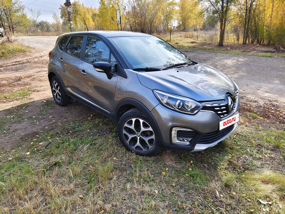 2020 Renault Kaptur I Рестайлинг, серый, 1600000 рублей - вид 2