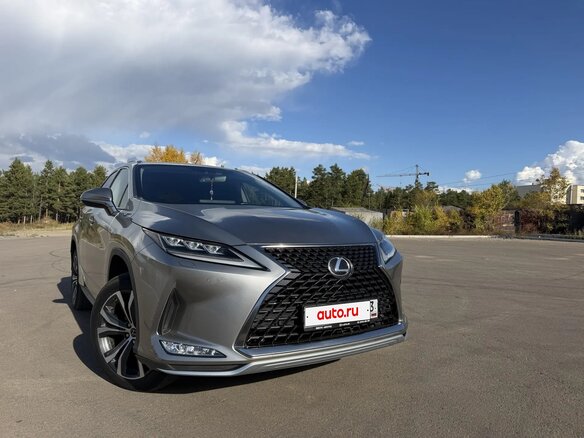 2021 Lexus RX 300 IV Рестайлинг, серый, 5900000 рублей