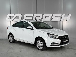 2019 Lada (ВАЗ) Vesta I, белый, 1029000 рублей, вид 1
