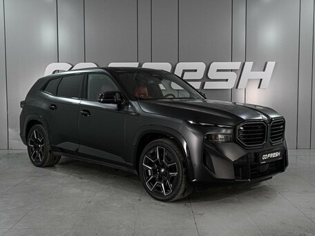 BMW XM