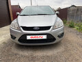 2008 Ford Focus II Рестайлинг, серебристый, 510000 рублей - вид 1