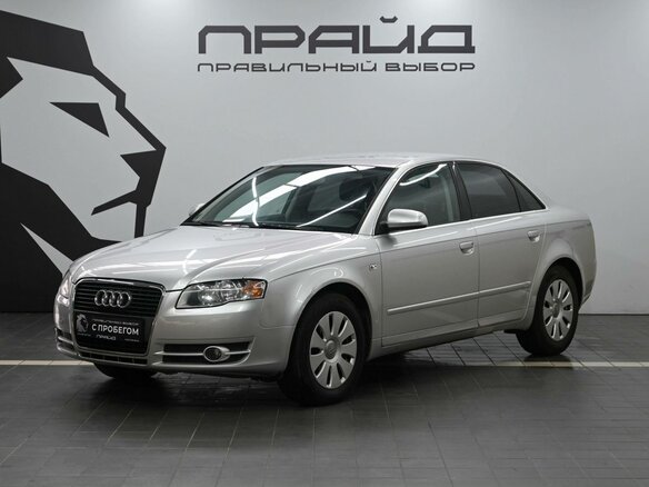 2006 Audi A4 III (B7), серебристый, 849900 рублей