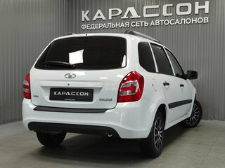 2015 Lada (ВАЗ) Kalina II, белый, 395000 рублей, вид 2