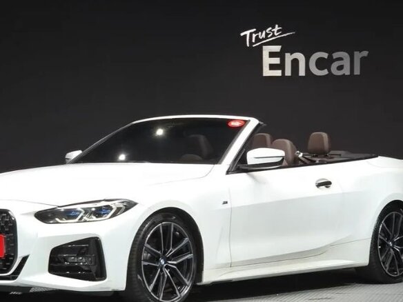 2024 BMW 4 серии 420i G22, G23, G26, белый, 6141936 рублей