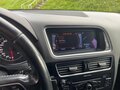 2010 Audi Q5 I (8R), коричневый, 1650000 рублей - вид 8