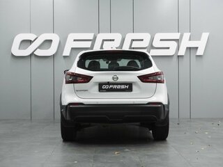 2020 Nissan Qashqai II Рестайлинг, белый, 1599000 рублей, вид 4