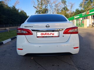 2015 Nissan Sentra VII (B17), белый, 900000 рублей, вид 4