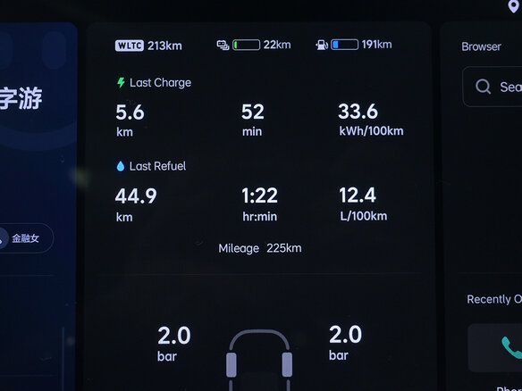 2025 Li Auto (Lixiang) L7 52.3 kWh I Рестайлинг, белый, 8999000 рублей - вид 10