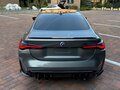 2021 BMW M4 Competition Package G82/G83, серебристый, 9500000 рублей - вид 3