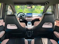 2024 BYD Seagull 30.08 kWh I, белый, 1280000 рублей - вид 10