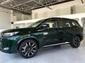 2026 Evolute i-Space I Рестайлинг, зелёный, 3685000 рублей
