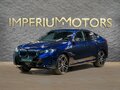 2026 BMW X6 40i III (G06) Рестайлинг, синий, 16590000 рублей
