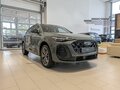 2026 Audi Q5 L III (GU), зелёный, 6690000 рублей - вид 2
