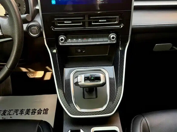2023 Haval M6 Plus II, чёрный, 1150000 рублей - вид 11