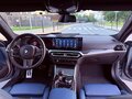 2023 BMW M4 Competition Package G82/G83, серый, 9100000 рублей - вид 9
