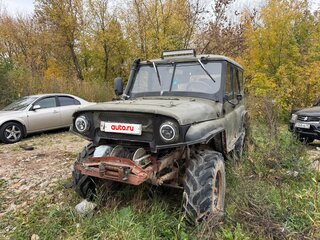 1979 УАЗ 469Б, зелёный, 200000 рублей, вид 1
