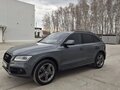 2012 Audi Q5 I (8R) Рестайлинг, серый, 1999000 рублей - вид 4