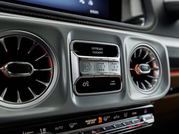 2026 Mercedes-Benz G-Класс 450 d III (W465) Рестайлинг, чёрный, 26590000 рублей - вид 26