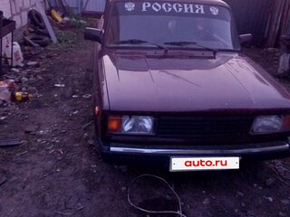 2007 Lada (ВАЗ) 21053-20, пурпурный, 70000 рублей, вид 1