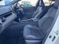 2023 Toyota C-HR I Рестайлинг, белый, 2100012 рублей - вид 7
