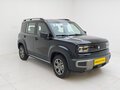 2026 Baojun Yep Plus, синий, 1677700 рублей - вид 2