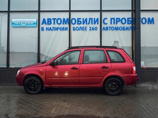 2010 Lada (ВАЗ) Kalina I, красный, 329000 рублей, вид 2